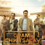 Gram Chikitsalay Season 1 Streaming on Amazon Prime: A Detailed Review